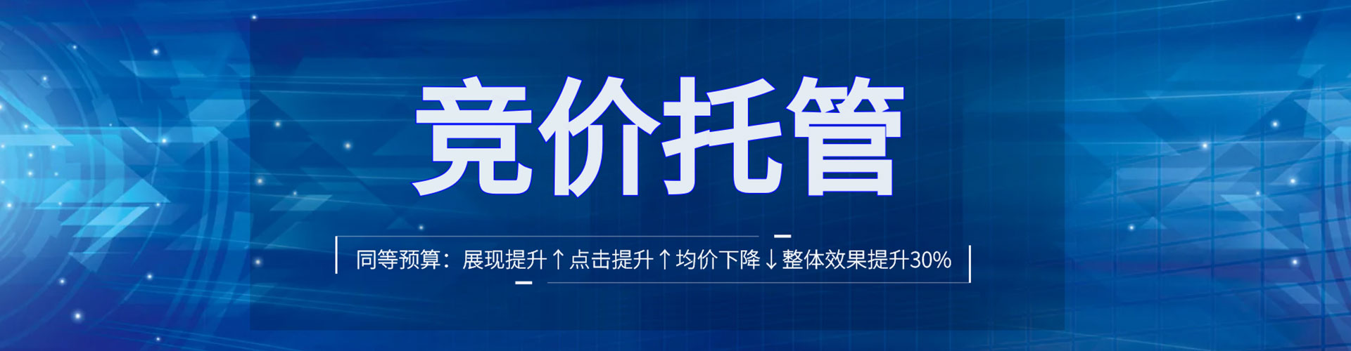 玛纳斯快手信息流