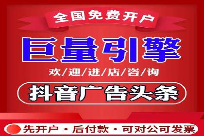 竞价托管助力sem推广：成功案例解析与启示